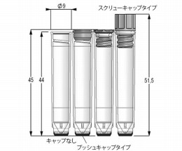 マイクロニックMP52353