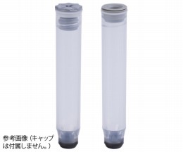 マイクロニックMP52353