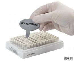 マイクロニックMP54000