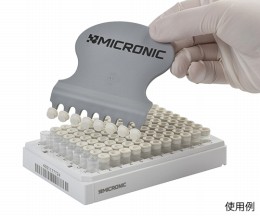 マイクロニックMP54001