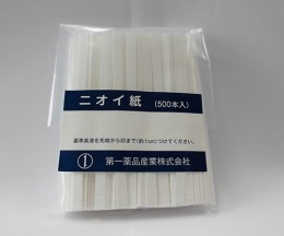 ニオイ紙　500枚入