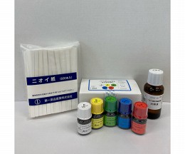 5基準臭セット　パネル選定用基準臭