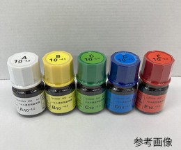 基準臭E　10-5.0　1本(5ml)