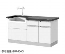 流し台(陶器シンク) DJA-1260