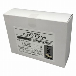 053240　クイック　ごま　5回用