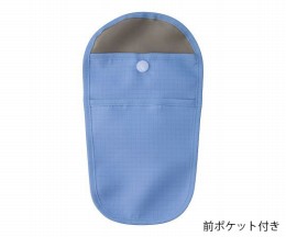 CAC-08P　L　ケース