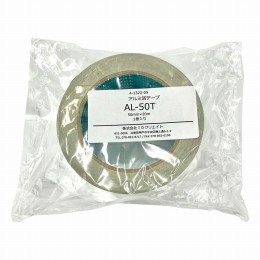 AL-50T　アルミ箔テープ