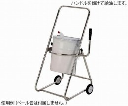 PK-20S　ペール缶スタンド1段式