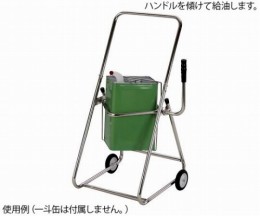 KK-18S　一斗缶スタンド1段式