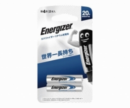 BATLAAA2P　リチウム乾電池
