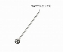 CDS035316　遠心撹拌体