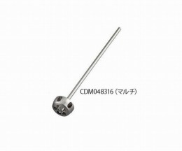 CDM048316　遠心撹拌体