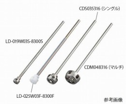 LD035W03S8300S　遠心撹拌体