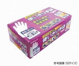 No.991L白　ニトリル使いきり手袋