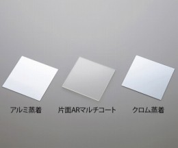 AL+SiO2‐□100×0.7蒸着基板