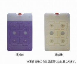 KRMC-05051　業務用保冷剤