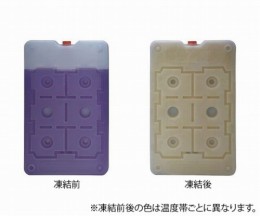 KRMC-05011　業務用保冷剤