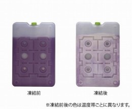 KRMC-18051　業務用保冷剤