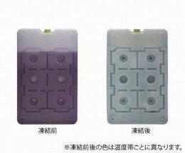 KRMC-18011　業務用保冷剤