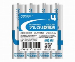 HDLR031.5V4P　アルカリ乾電池