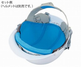HIN-S　ドライメッシュインナー