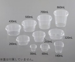140ml　ディスポカップ