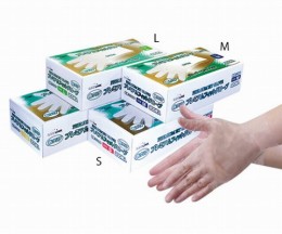 C365　S　プレミアムフィットグローブ