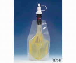 500ml　真空ハジーバッグ