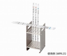 MPR-40　SUS製ピペットラック