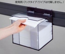 CW-DP2　ワイプ用ディスペンスケース