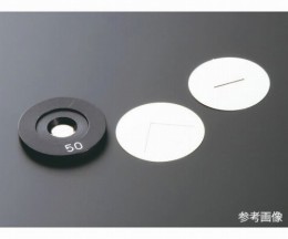 100±5μm×3mm　精密スリット