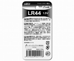 L-LR44X2　ボタン電池