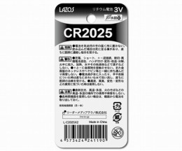 L-C2025X2　ボタン電池