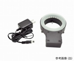 L30-AD12G　顕微鏡用LED照明