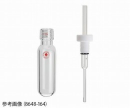 8648-175　耐圧チューブ38ml