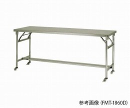 FMT-1260D　ステンレス作業台