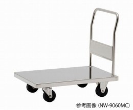 NW9060MC　オートクレーブ対応台車