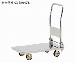CLR6045FL-MC　ステンレス台車