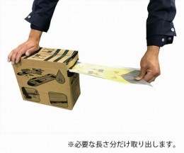 6001469　吸水シート