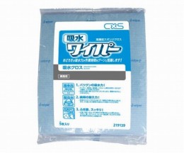 219139　1パック　吸水ワイパー