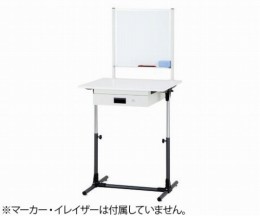 USW-700　ホワイトボード付き作業台