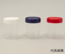 P40104W　滅菌サンプル容器