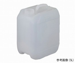 2000095642　UN対応角型容器