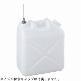 廃液回収容器　20L-BL2口