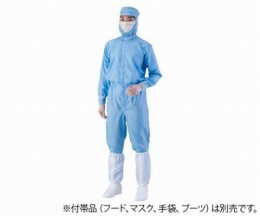 青5L　異物混入対策ツナギ服AS1401