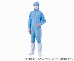 AS1403青5L　フード一体ツナギ服