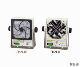 FIoN-B　ハイスピード　イオナイザー