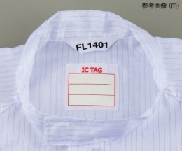 緑5L　異物混入対策ツナギ服AS1401