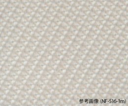 NF-526-1m　サラン濾過布