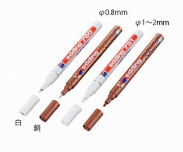 6313310　ペイントマーカー